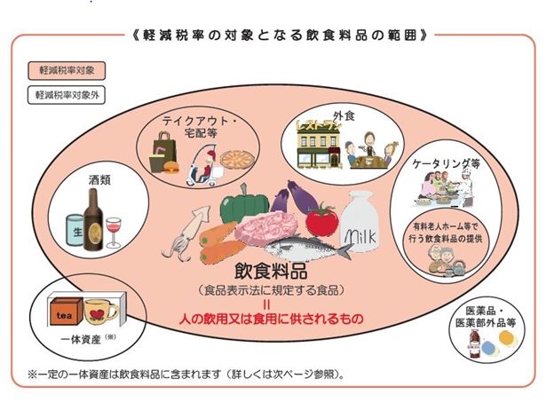 10月矢萩.png